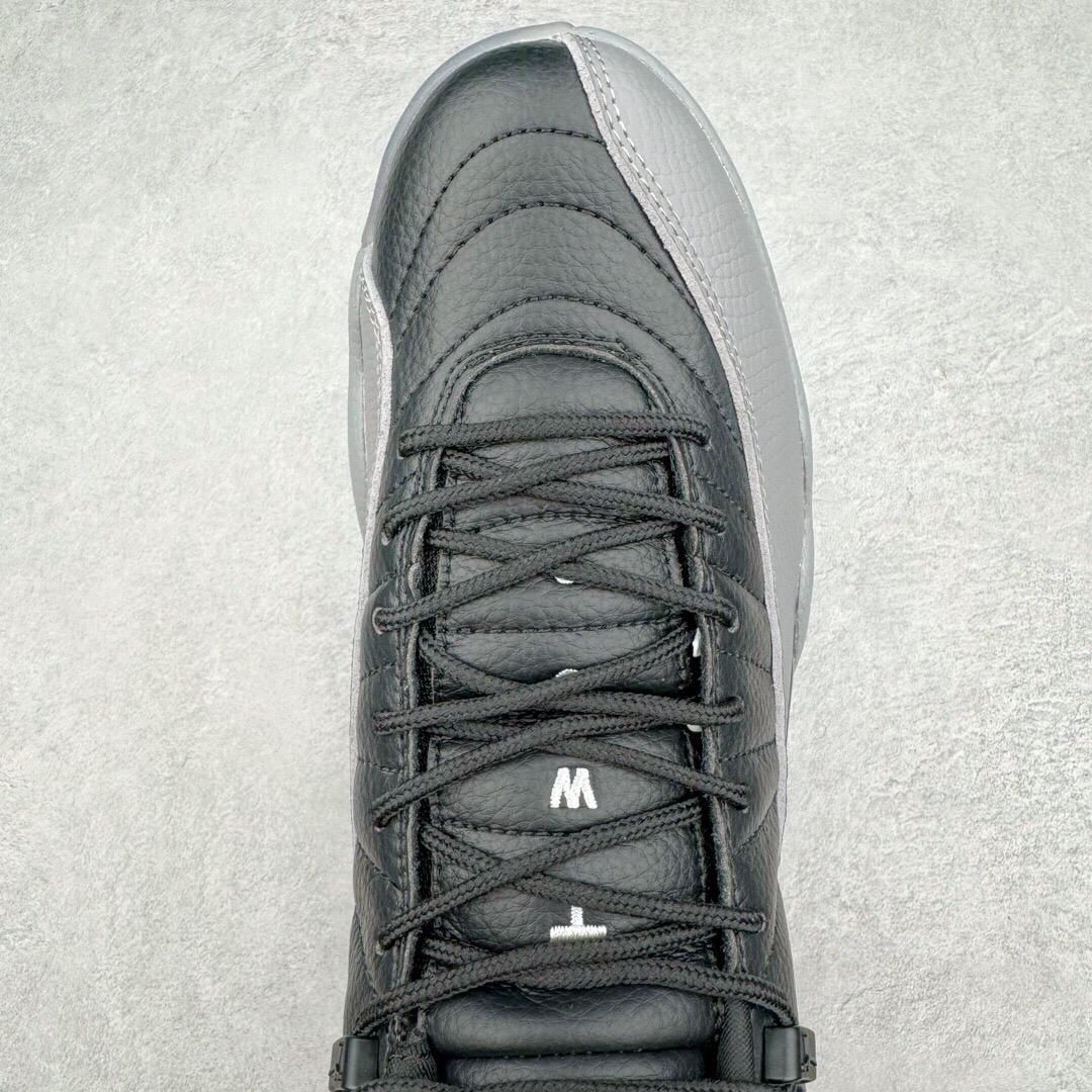 Jordan 12 Retro Black & Wolf Grey – Exclusive, Unreleased Edition